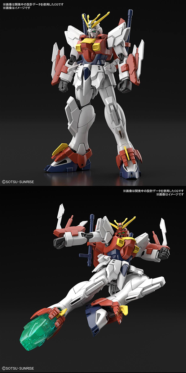 Gundam Breaker Battlogue Project (9)
