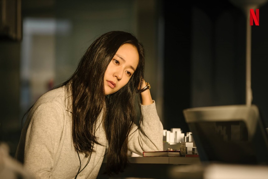 NETFLIX Sweet & Sour (5)