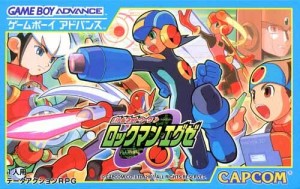 Rockman.EXE