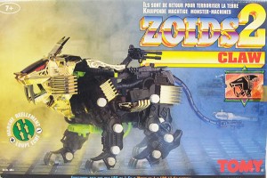 Story-of-Zoids (13)