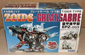 Story-of-Zoids (19)