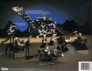 Story-of-Zoids (6)