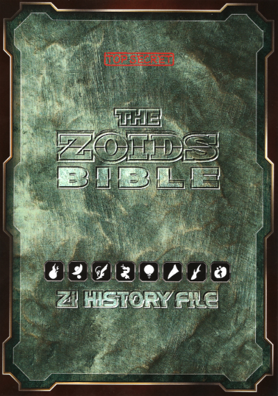 Zoids-Bible (1)