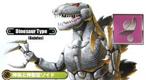 Zoids-Bible-Part3 (20)