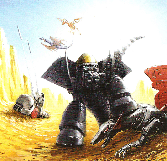 Zoids-Bible-Part3 (26)