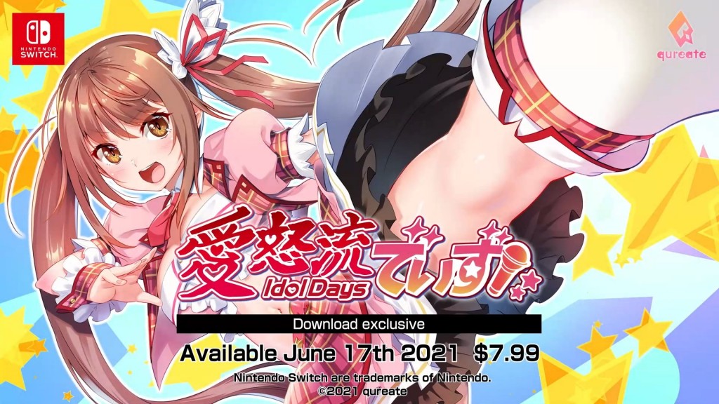 【Nintendo Switch】IdolDays (5)