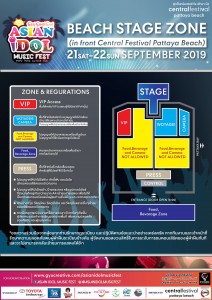 10-live-stage-idol-thai-in-memory (14)