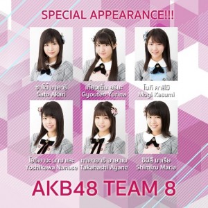 10-live-stage-idol-thai-in-memory (2)