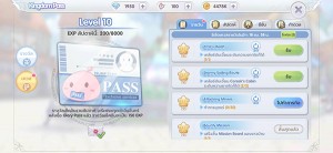 10-thing-you-can-do-in-ragnarok-x-next-generation (9)