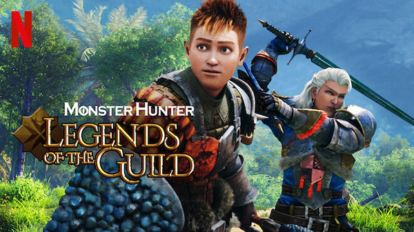 MH-Legends-of-the-Guild_07-15-21