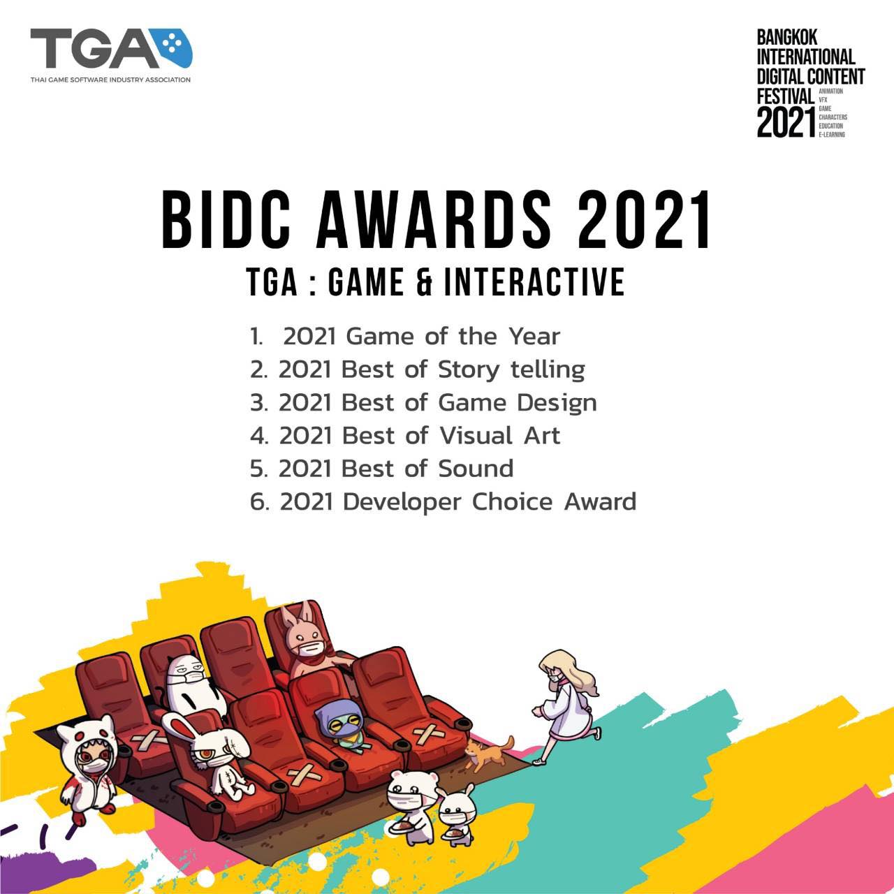 Thai Game Award 2021 BIDC 2021 news pr BANNER
