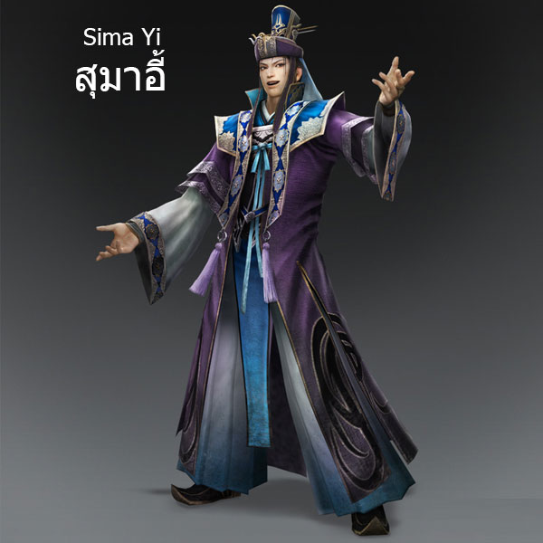 dynasty-warriors-Sima-Yi