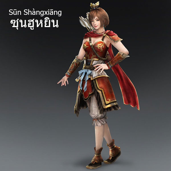 dynasty-warriors-Sun-Shangxiang