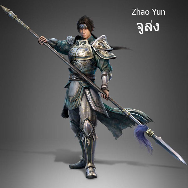 dynasty-warriors-Zhao-Yun