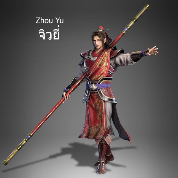 dynasty-warriors-Zhou-Yu