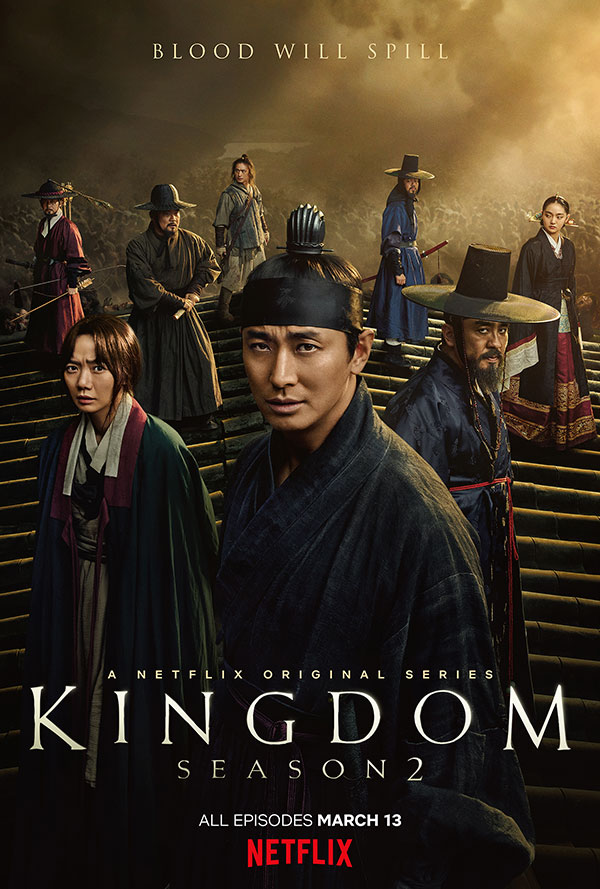 kingdom-netflix-timeline-03