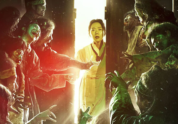 kingdom-netflix-timeline-06