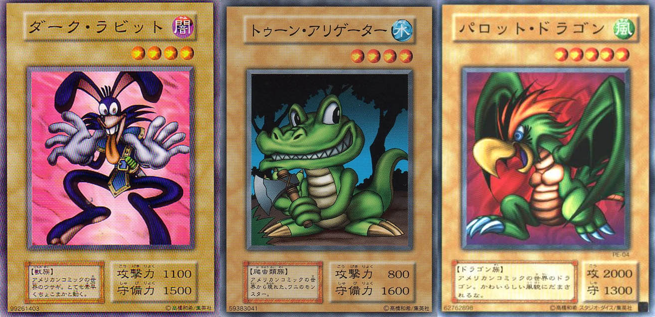 theme-classic-yu-gi-oh-card-game-pegasus (3)