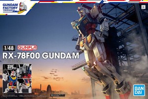 1-48-rx-78f00-gundam (1)