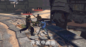 Dynasty Warriors Dominate (1)