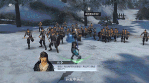 Dynasty Warriors Dominate (2)