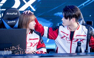 falling-into-your-smile  (1)