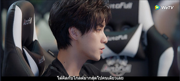 falling-into-your-smile  (7)