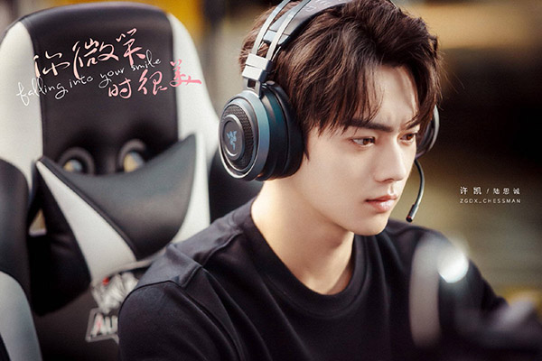 falling-into-your-smile  (9)