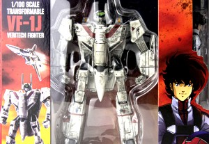 robotech-rick-hunter-transformable-1100-vf-1j-battle-cry (3) - Copy