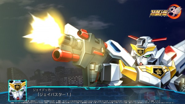 super-robot-taisen-30-interview (6)