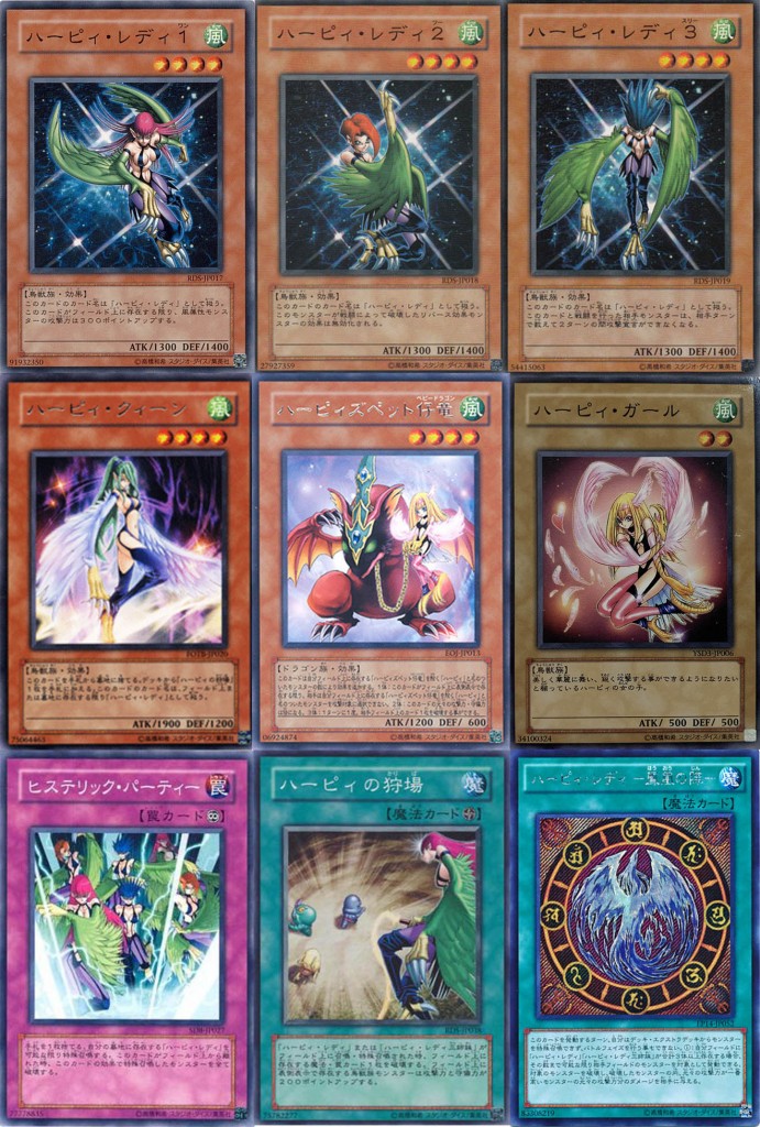theme-classic-yu-gi-oh-card-game-kujaku-mai (5)