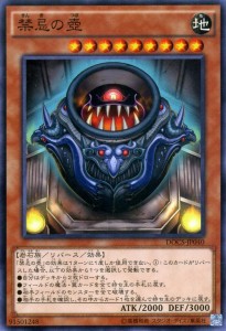 yu-gi-oh-pot-of-greed (15)