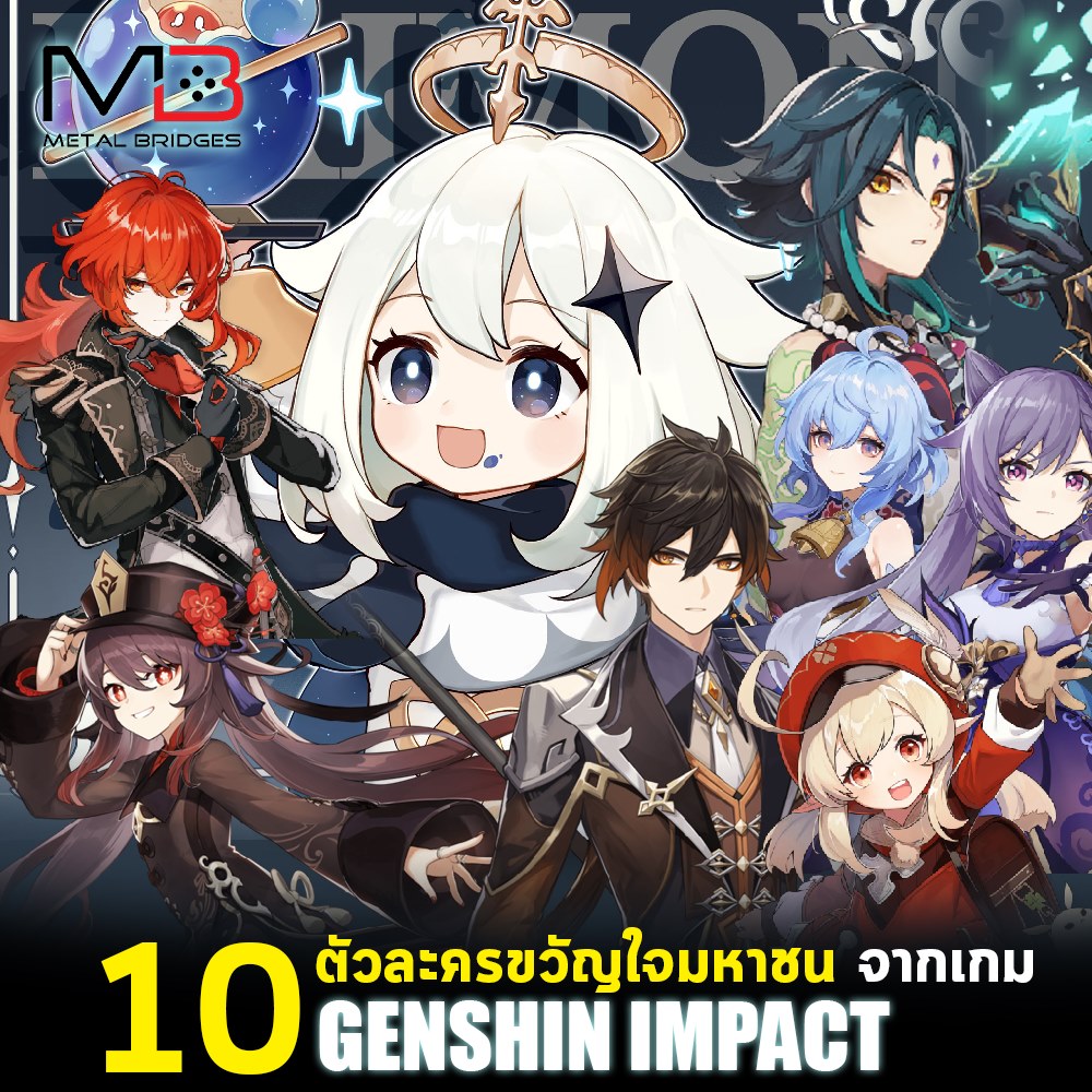 241192874_2049668651838362_2954468898802692256_n