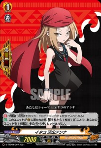 242794639_4048665021912031_3763523711642582872_n