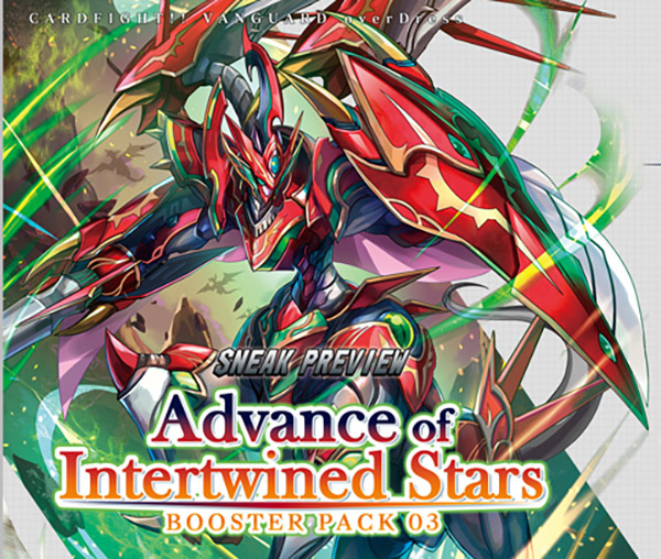 D-BT03_Sneak_Preview