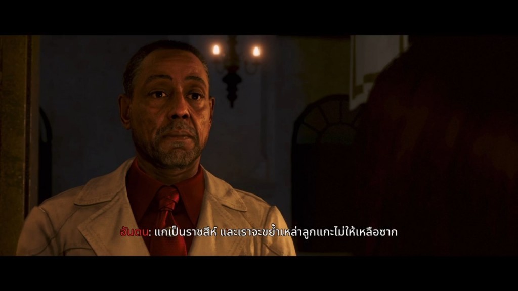 Far Cry® 6_ Review (11)