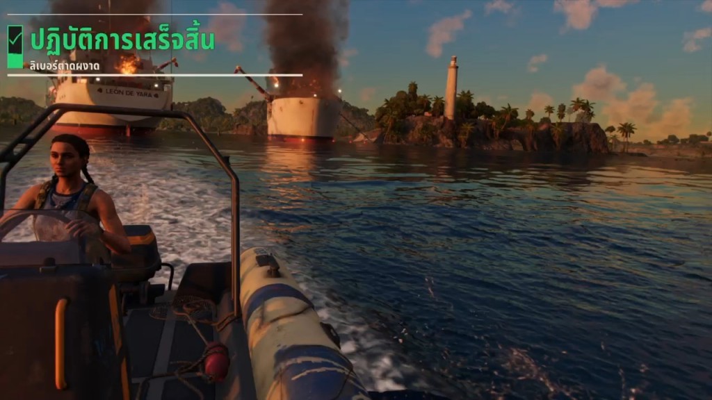 Far Cry® 6_ Review (15)