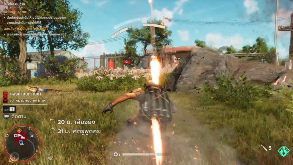 Far Cry® 6_ Review (23)