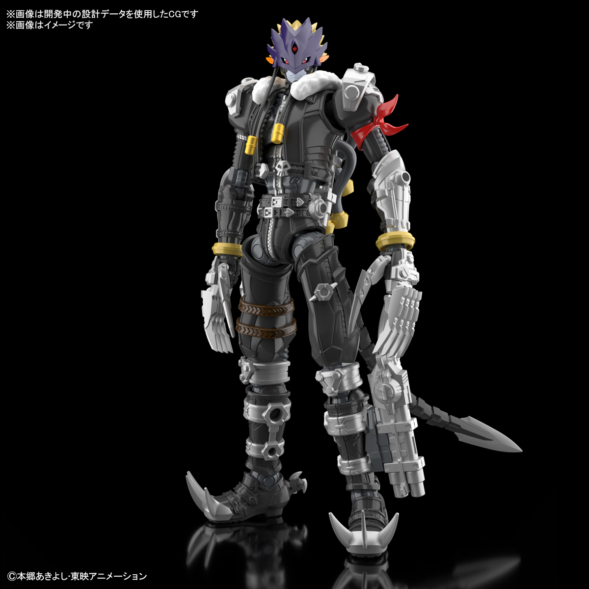 Figure-rise Standard - Beelzemon Amplified (1)