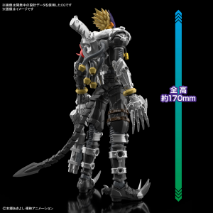 Figure-rise Standard - Beelzemon Amplified (2)