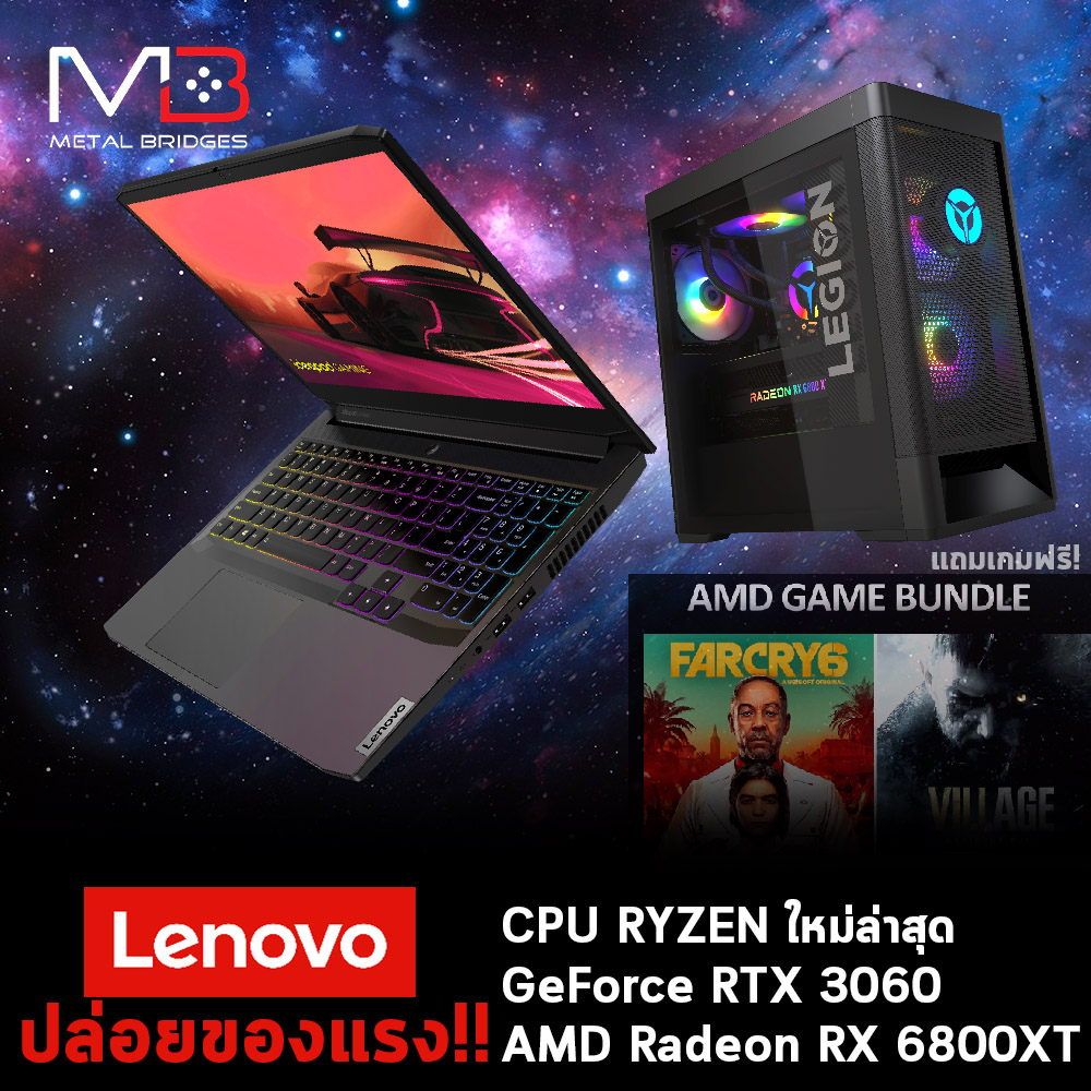 MTB222 - Copy (2) copy