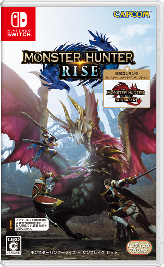 Monster-Hunter-Rise-Sunbreak_2022_03-15-22_050