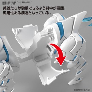 SD Gundam World Heroes - War Horse Knight World Ver (2)