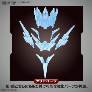 SDW Heroes - Arthur Gundam MK-III (6)