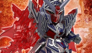 SDW Heroes - Caesar Legend Gundam (1) - Copy