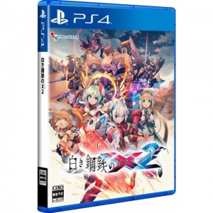 gunvolt-chronicles-luminous-avenger-ix-2-693949.8