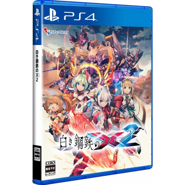 gunvolt-chronicles-luminous-avenger-ix-2-693949.8