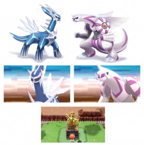 pokemon_brilliant_diamond_shining_pear (16)