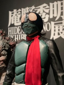shin-kamen-rider-hideaki-anno suit  (2)