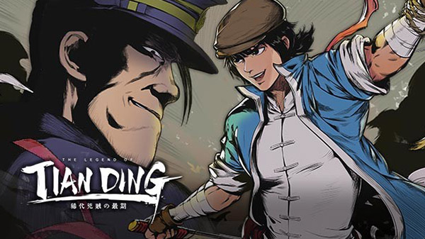 the-legend-of-tianding-switch-pc (1)